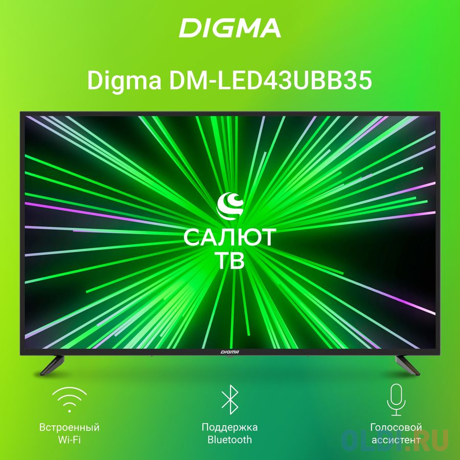 Телевизор Digma DM-LED43UBB35 43" LED 4K Ultra HD