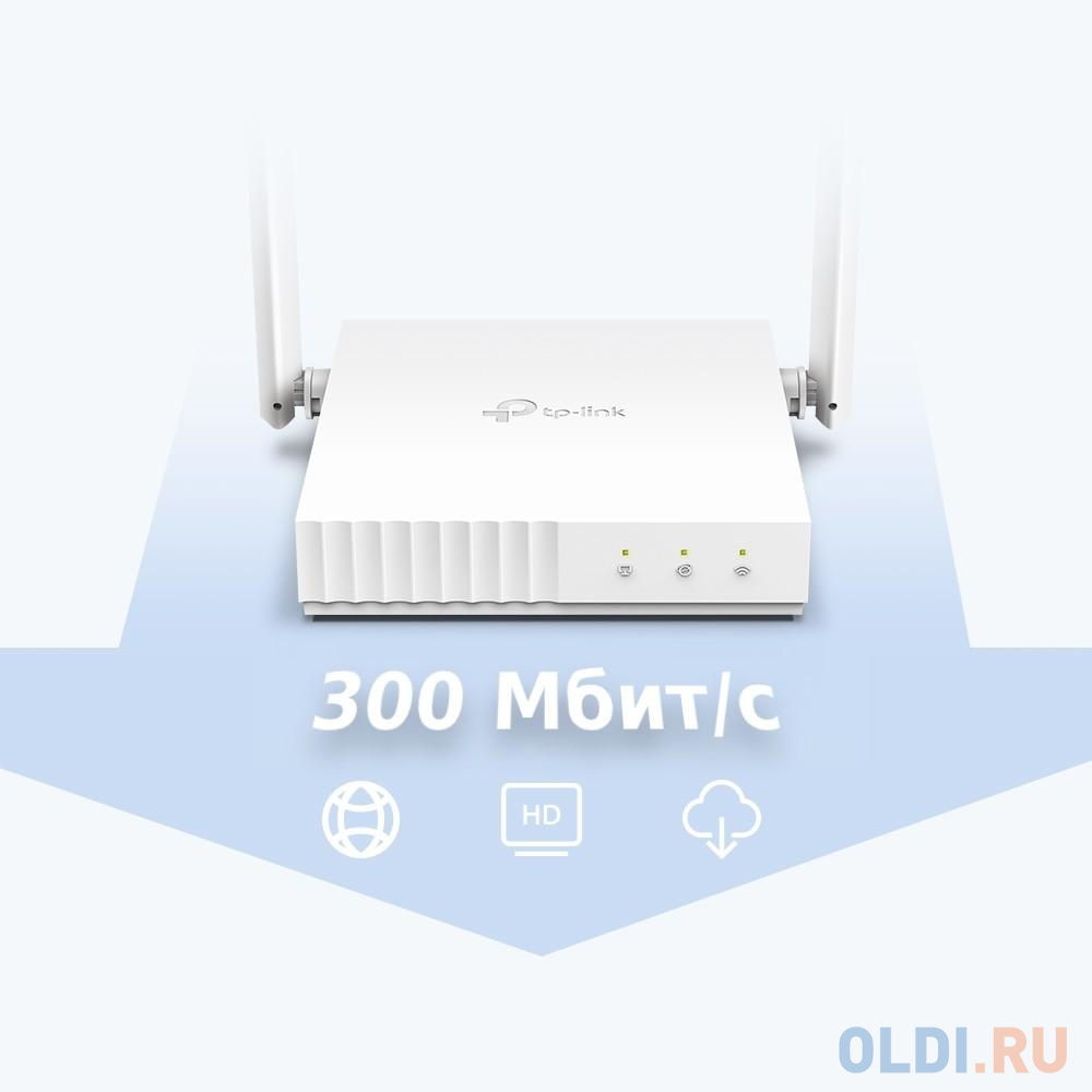 Wi-Fi роутер TP-LINK TL-WR844N 802.11bgn 300Mbps 2.4 ГГц 4xLAN белый в Москвe