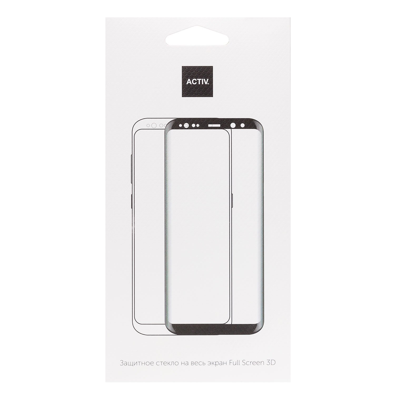 Защитное стекло Activ Clean Line для экрана смартфона Samsung Galaxy A03 Core, Full screen, ударопрочное, поверхность глянцевая, черная рамка, 3D (203186)