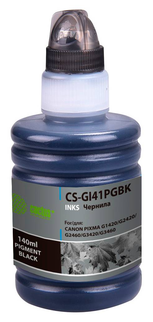 Чернила Cactus CS-GI41PGBK GI-41 PGBK черный пигментный фл. 140мл для Canon PIXMA G1420/G2420/G2460/G3420/G3460