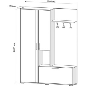 Прихожая Mebel Ars Саша (белый)