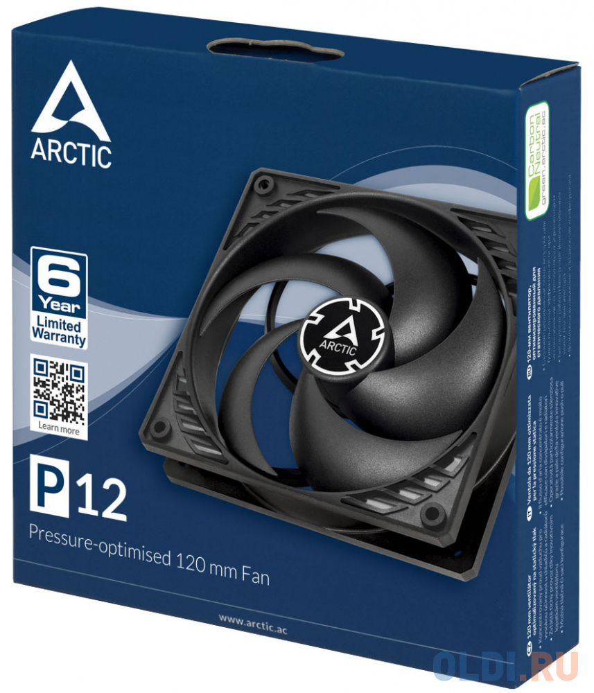 Case fan ARCTIC P12 (black/black) - retail (ACFAN00118A) в Москвe