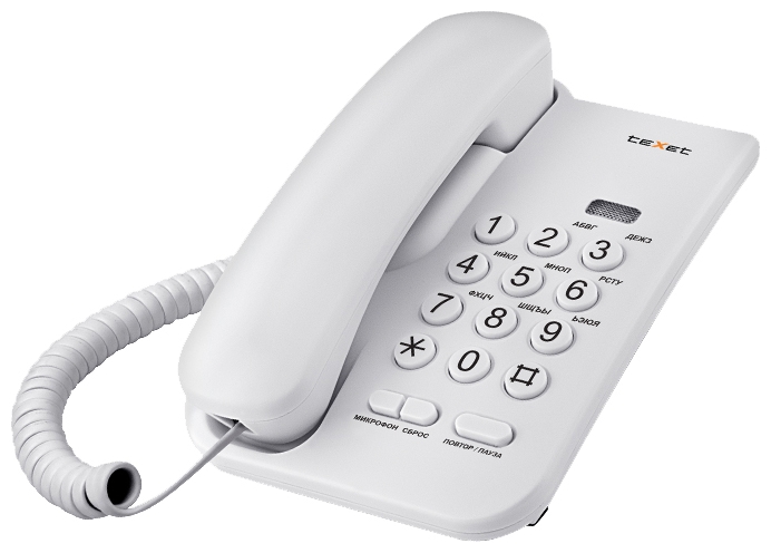 Проводной телефон teXet TX-212, светло серый