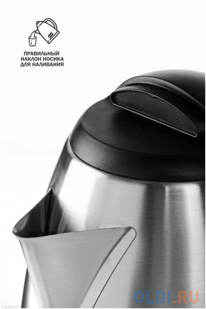 Чайник электрический Magnit RMK-3301 2200 Вт серебристый чёрный матовый 2 л нержавеющая сталь