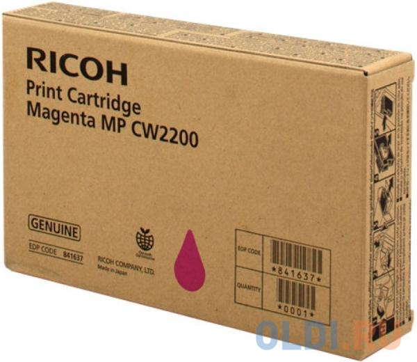 Картридж Ricoh MP CW2200 пурпурный 841637 в Москвe