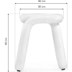 Табурет Woodville Garden white (15808) в Москвe