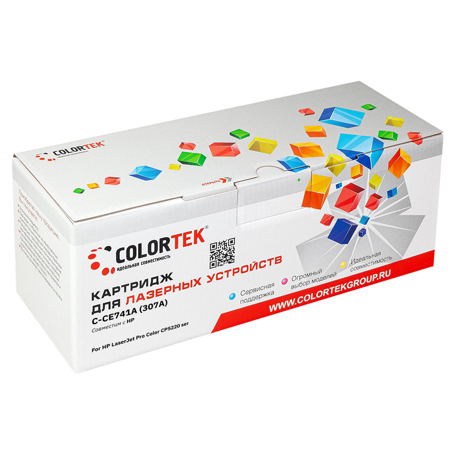 Картридж лазерный Colortek СТ-CE741A (307A/CE741A), голубой, 7300 страниц, совместимый для LJ PC CP5220 ser/CP5225