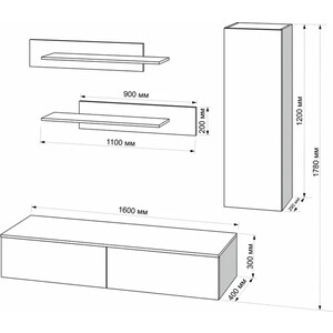 Гостиная Mebel Ars Катрин №1 (белый)