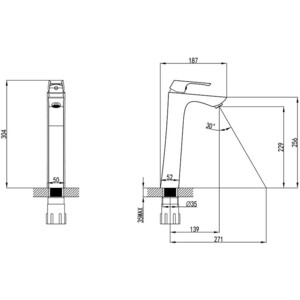 Смеситель для раковины Lemark Unit (LM4509C)