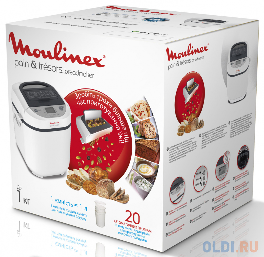 Хлебопечь Moulinex Pain&Tresors OW250132 белый чёрный