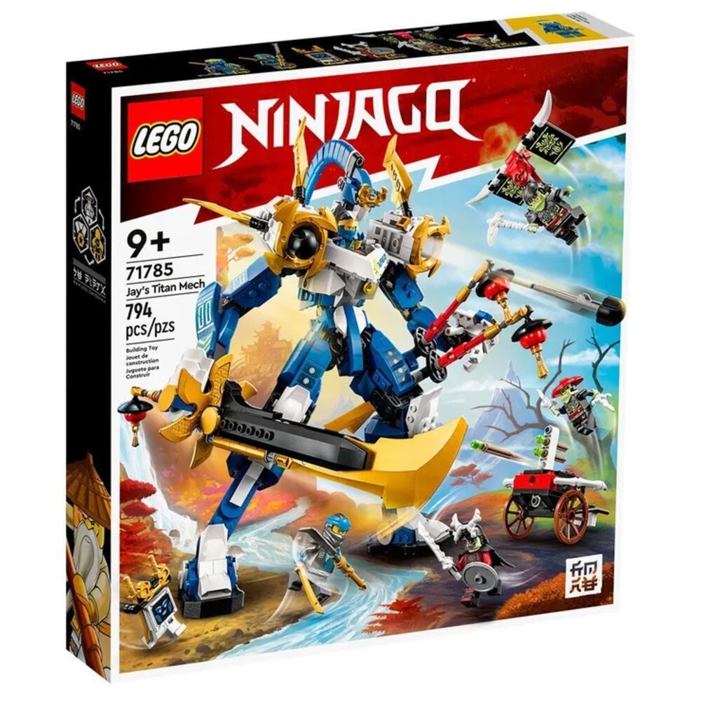 LEGO Ninjago Механический титан Джея 71785