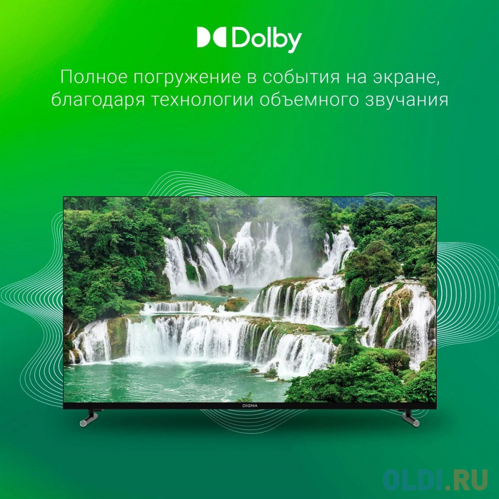 Телевизор LED Digma 40" DM-LED40SBB33 Яндекс.ТВ Frameless черный FULL HD 60Hz DVB-T DVB-T2 DVB-C DVB-S DVB-S2 USB WiFi Smart TV в Москвe