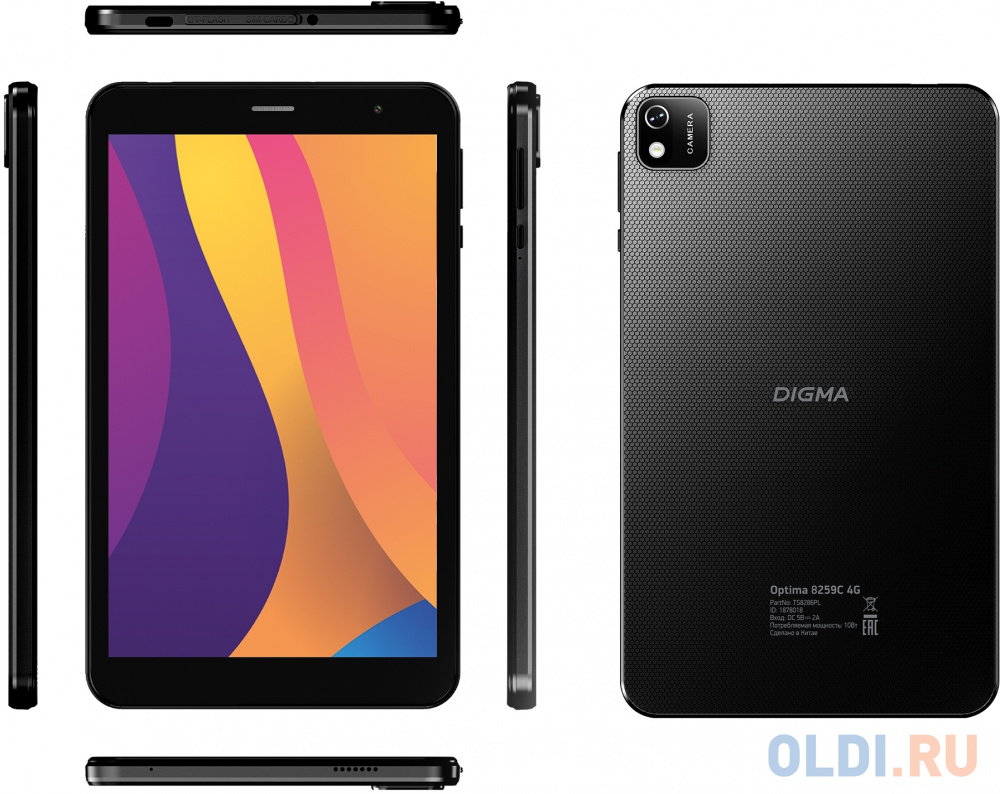 Планшет Digma Optima 8259C 4G T310 (1.8) 4C RAM2Gb ROM32Gb 8" IPS 1280x800 3G 4G Android 12 черный 2Mpix 2Mpix BT GPS WiFi Touch microSD 128Gb 40