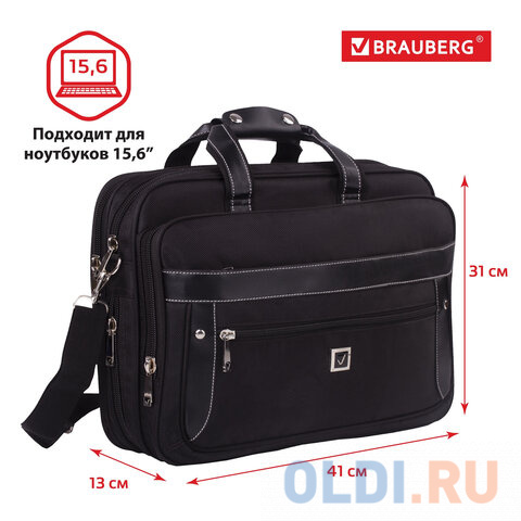 Сумка для ноутбука 15.6" BRAUBERG Carbon полиэстер искусственная кожа черный