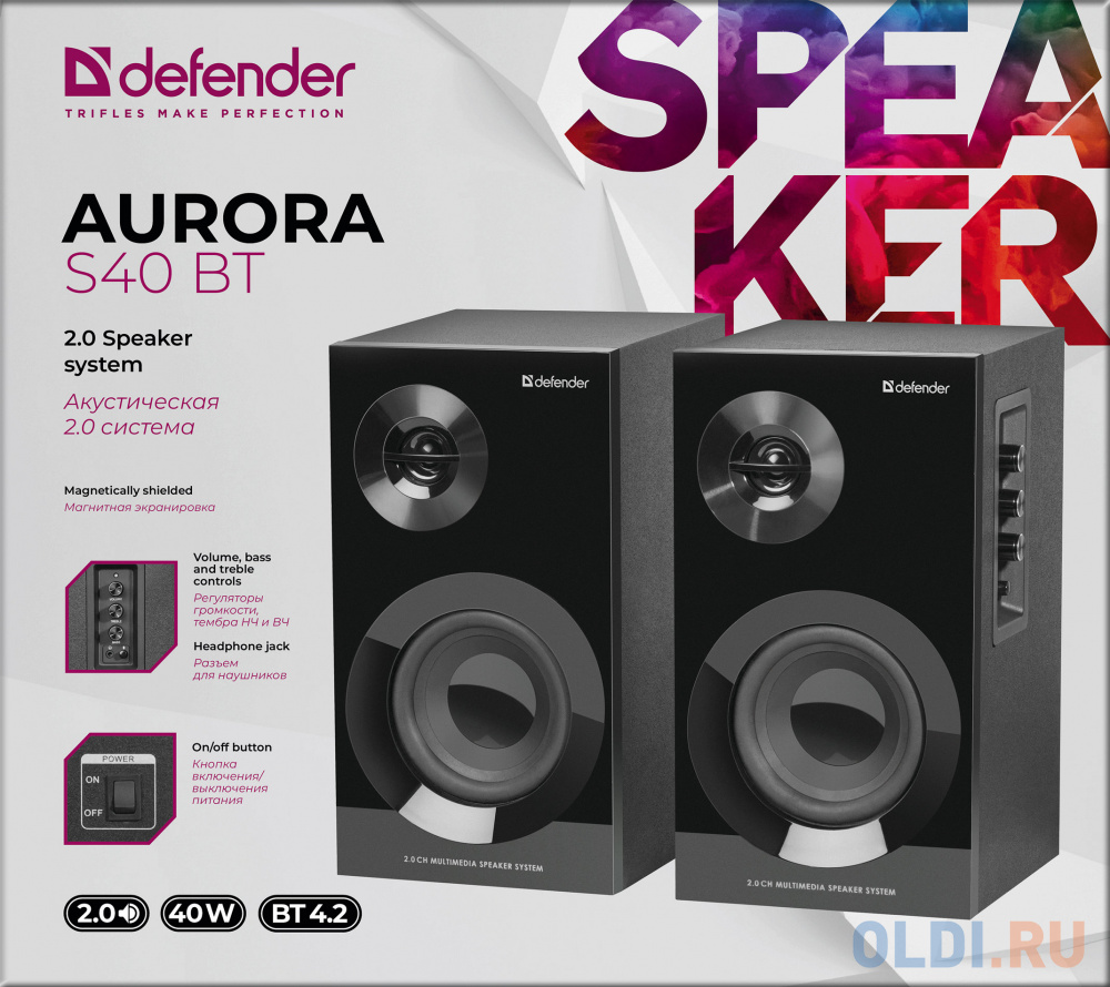 Колонки DEFENDER Aurora S40 BT 2.0 40Вт, bluetooth, 220В в Москвe