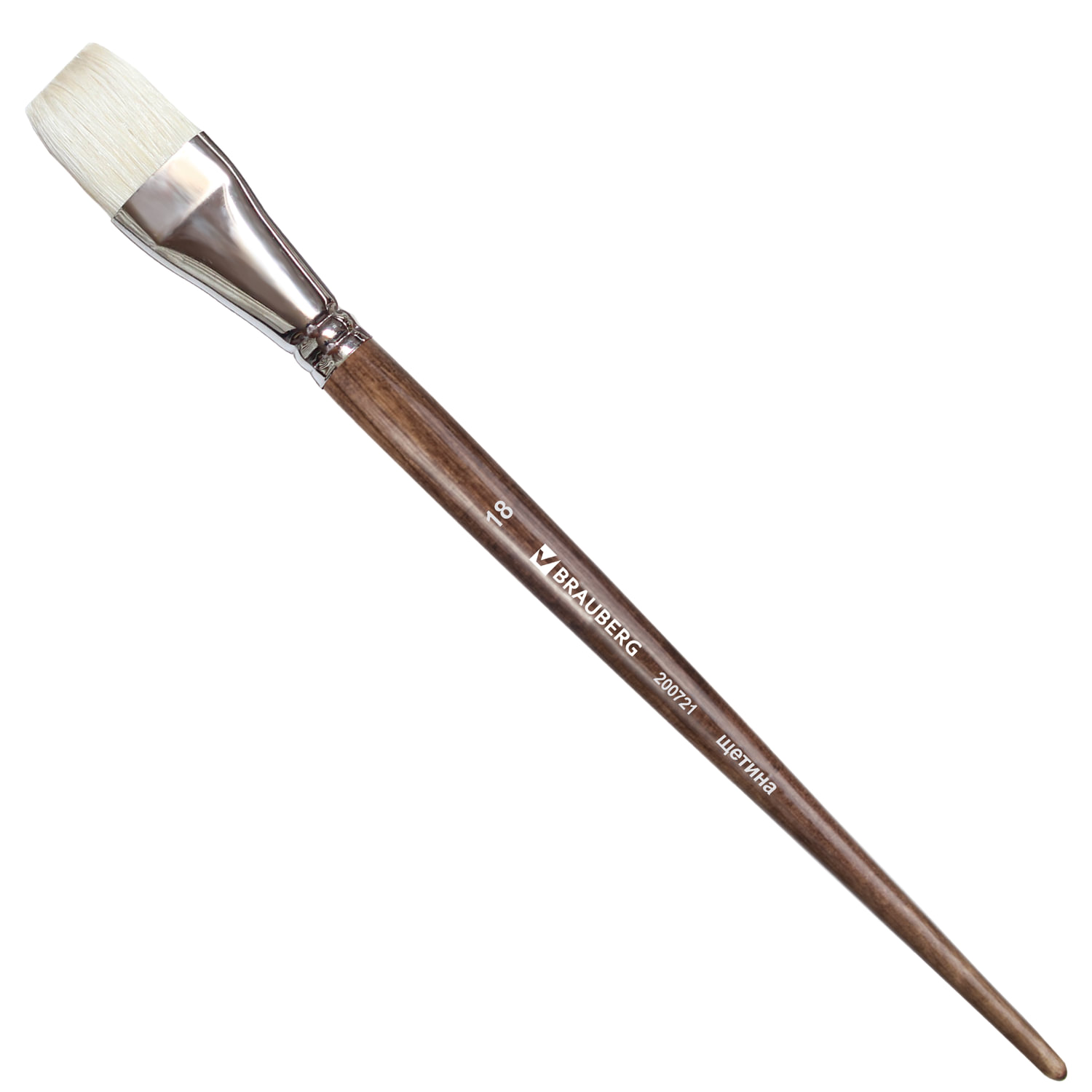 Кисть художественная профессиональная BRAUBERG ART CLASSIC, щетина, плоская, № 18, длинная ручка