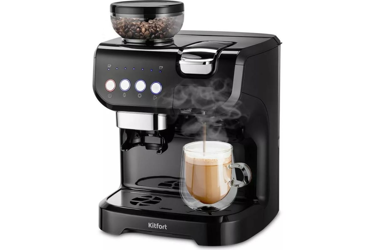 Кофеварка капсульная Kitfort КТ-7107, 1.56 кВт, кофе молотый/капсульный/зерновой, 2 л, черный/серебристый (КТ-7107)