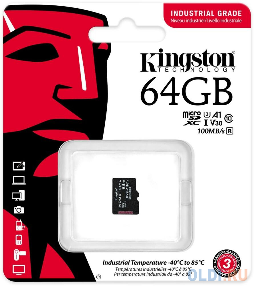 Промышленная карта памяти microSDXC Kingston, 64 Гб Class 10 UHS-I U3 V30 A1 TLC в режиме pSLC, темп. режим от -40? до +85? в Москвe