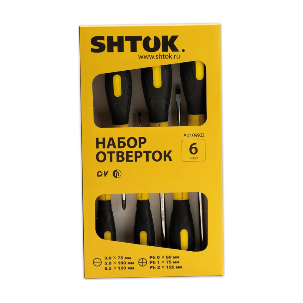 Набор отверток SHTOK