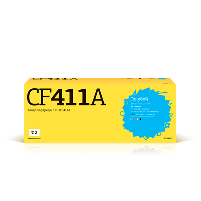 Картридж лазерный T2 TC-HCF411A (410A/CF411A), голубой, 2300 страниц, совместимый, для CLJP M377dw/M452dn/M452nw/M477fdw/M477fnw/M477fdn, с чипом
