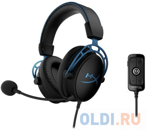 Гарнитура игровая/ HyperX Cloud Alpha S Blue (HX-HSCAS-BL/WW)