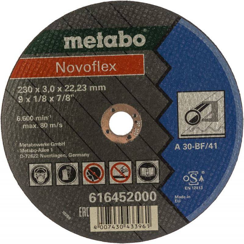 Отрезной диск универсальный Metabo Novoflex (616452000)