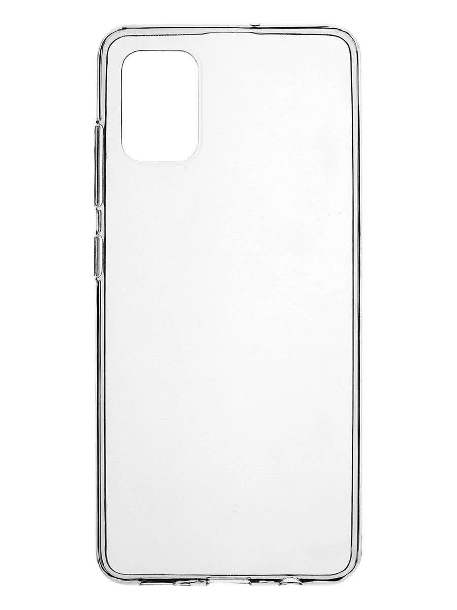 Клип-кейс Alwio для Samsung Galaxy A51, прозрачный