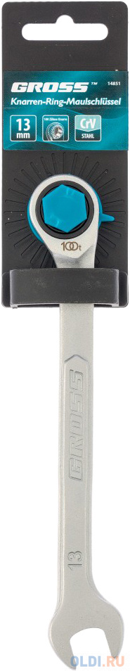 Ключ комбинированный трещоточный 13 мм// Gross