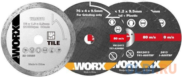 Углошлифовальная машина Worx WX801 76 мм