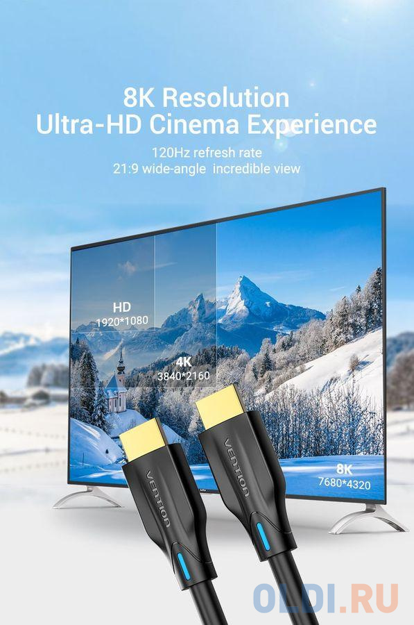 Кабель Vention HDMI Ultra High Speed v2.1 with Ethernet 19M/19M - 1.5м.