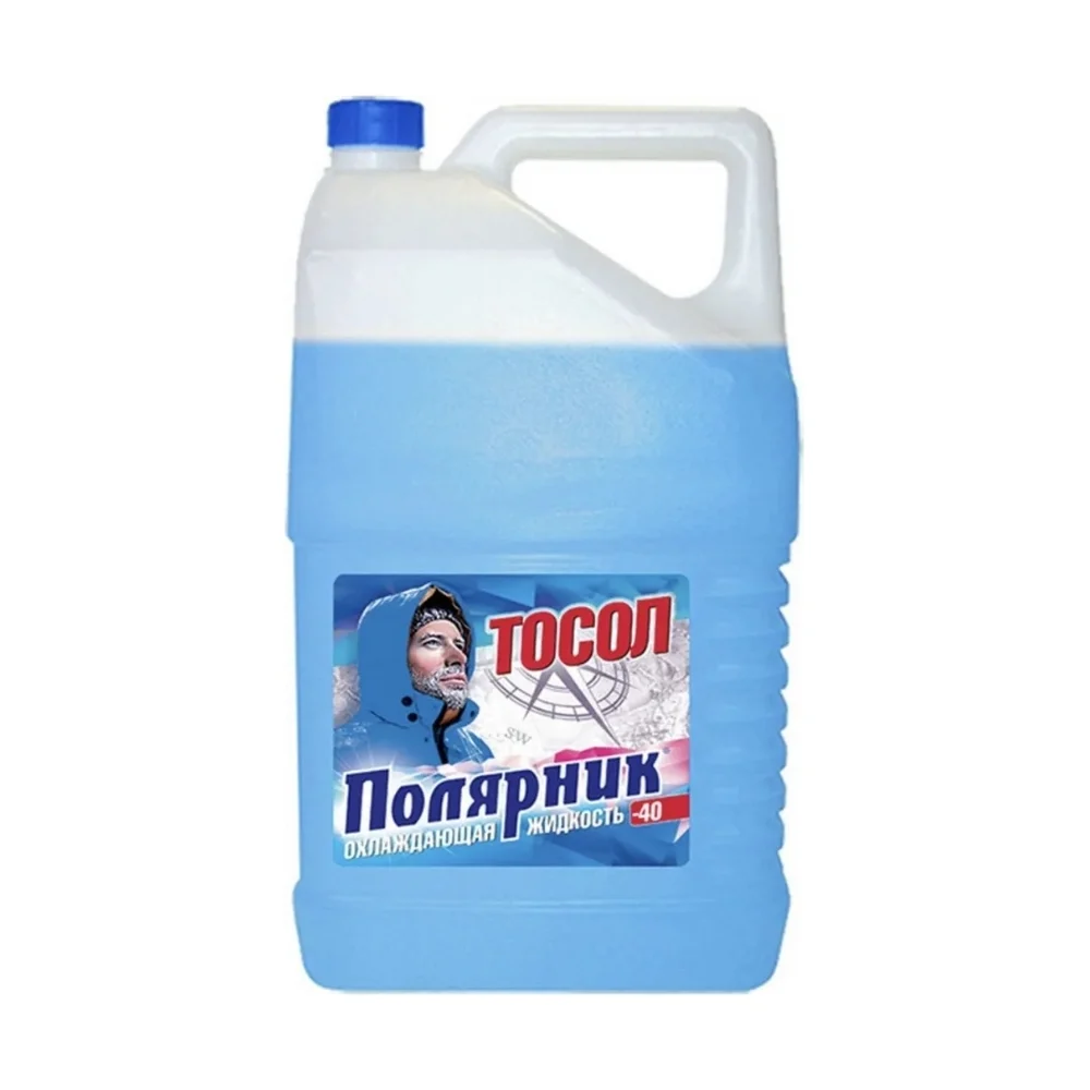 Тосол Полярник