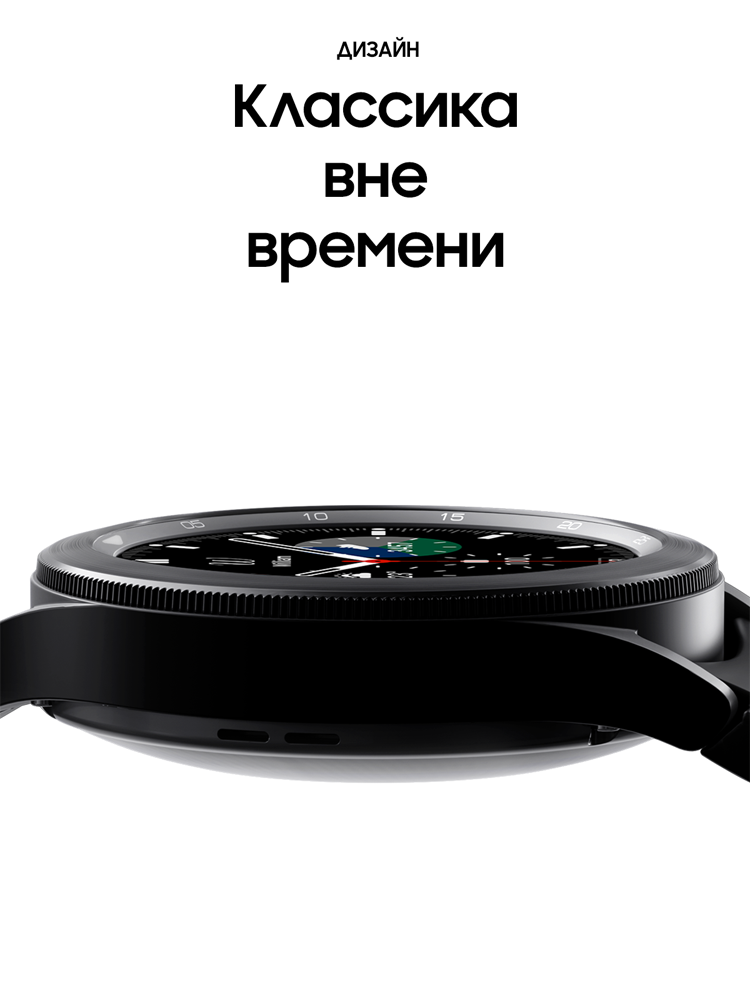 Часы Samsung в Москвe