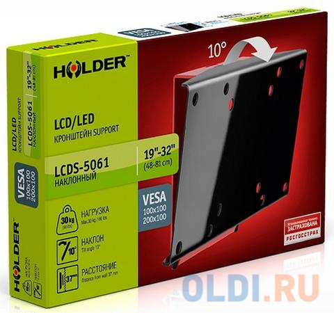 Кронштейн Holder LCDS-5061 черный для ЖК ТВ 19-32" настенный от стены 37мм наклон +10° до 30кг