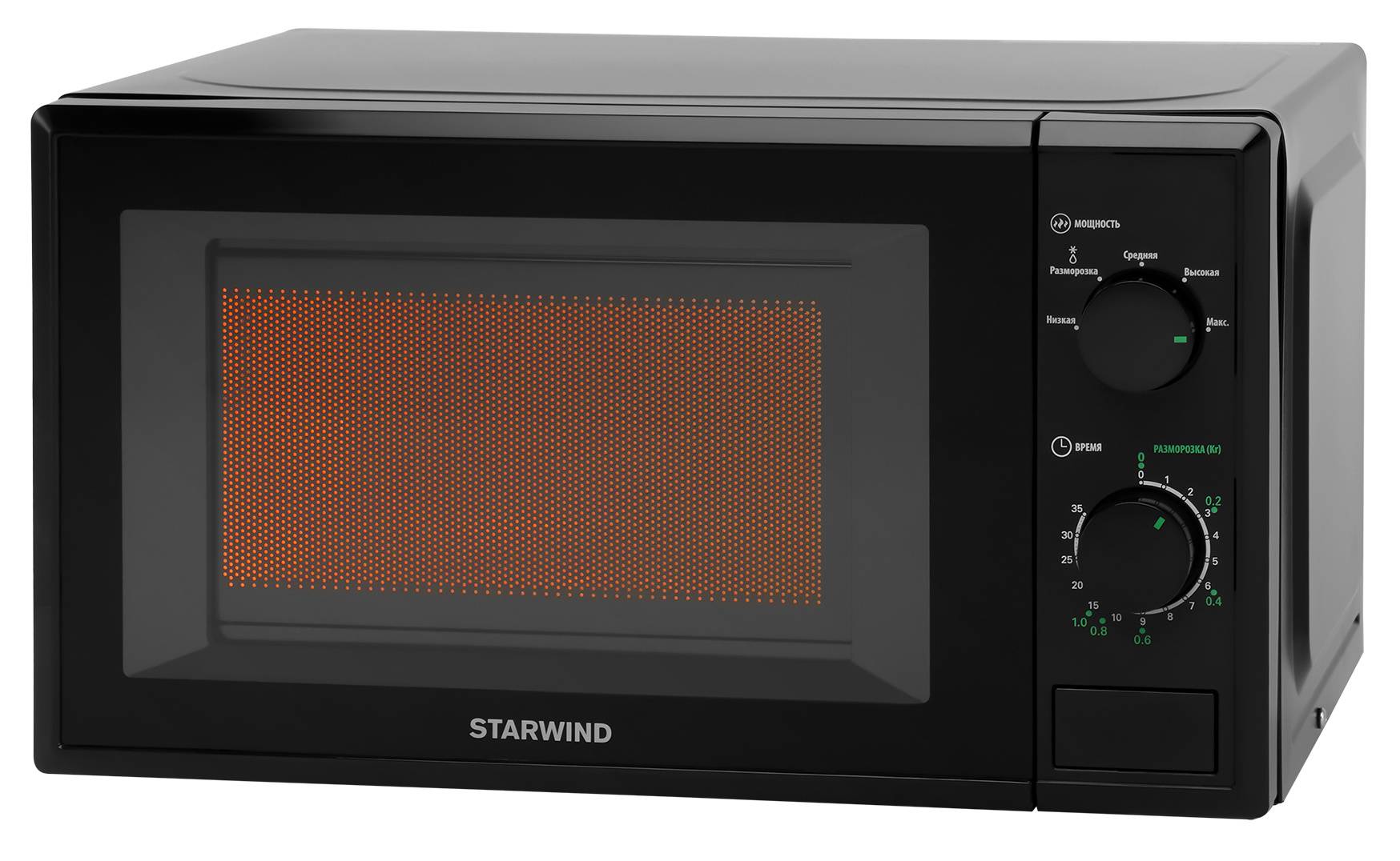Микроволновая печь Starwind SWM5820, черный
