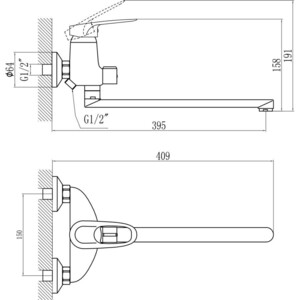 Смеситель для ванны Savol хром (S-T2204)