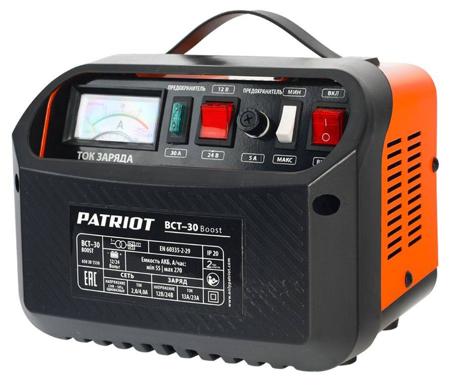 Зарядное устройство Patriot BCT-30 Boost (650301530)
