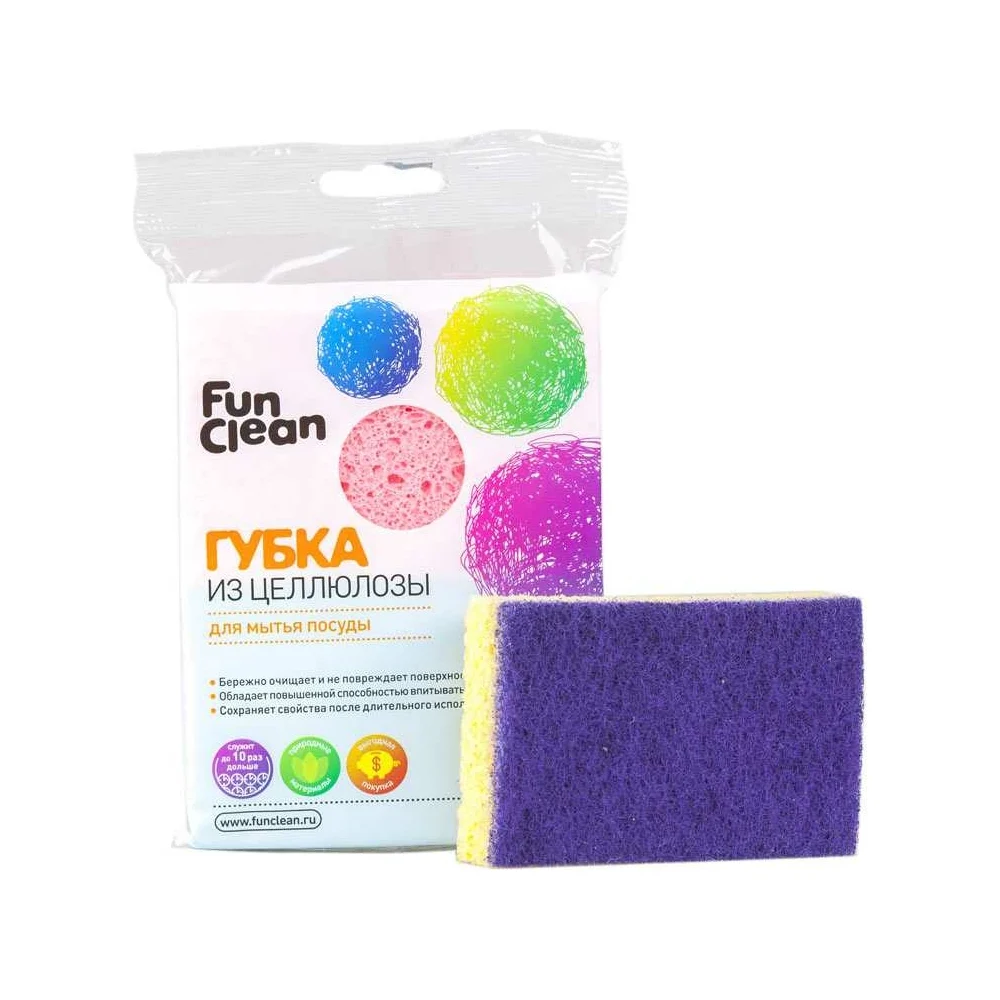 Губка для посуды Fun Clean