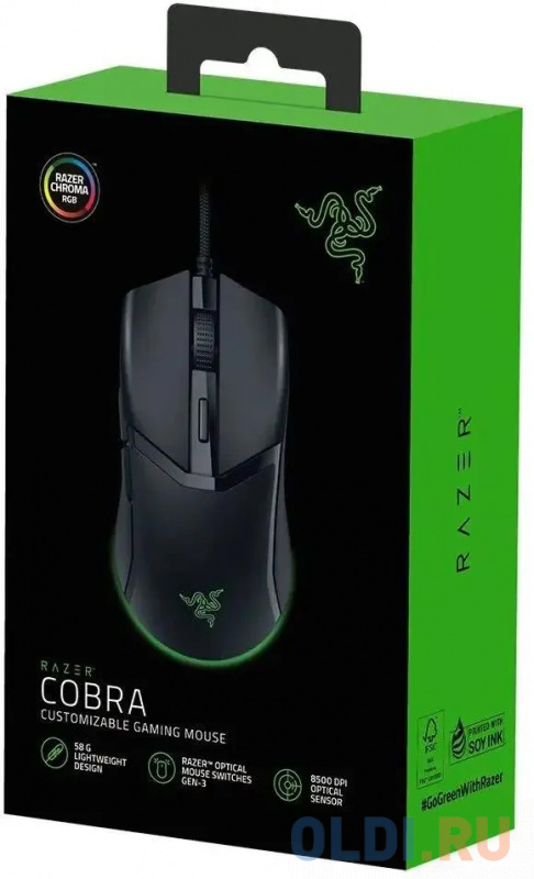 Мышь Razer Cobra черный оптическая (8500dpi) в Москвe