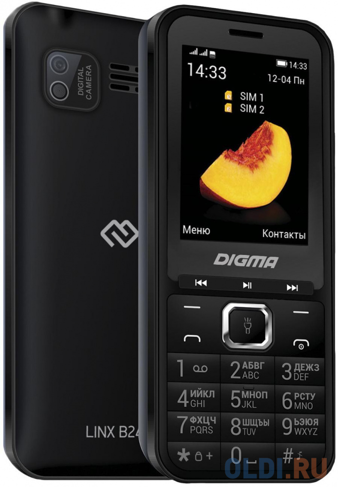 Смартфон Digma LINX B241 черный в Москвe