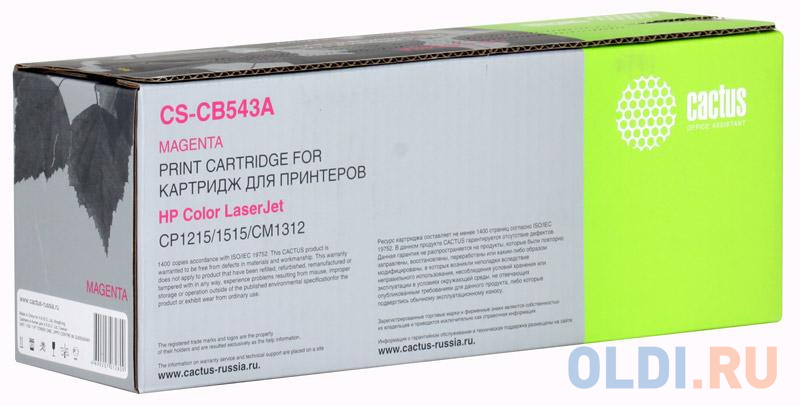 Картридж Cactus CS-CB543A CS-CB543A 1400стр Пурпурный