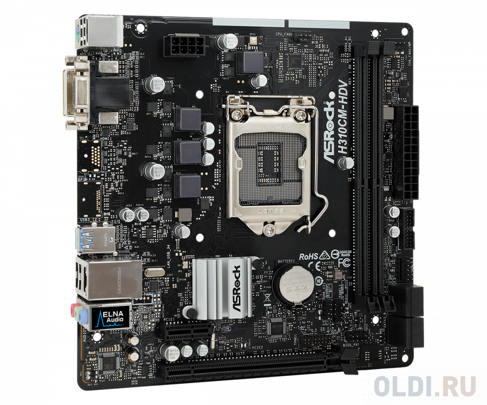 Материнская плата ASRock H310CM-DVS <S1151v2, iH310, 2xDDR4, PCI-Ex16, PCI-Ex1, D-SUB, DVI, SATA III, GB Lan, USB3.0, mATX, Retail