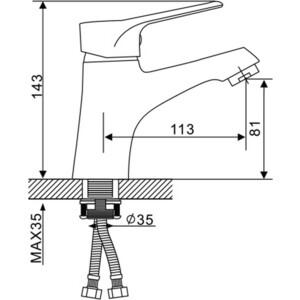 Смеситель для раковины Gappo G1036 хром (6959477691997)