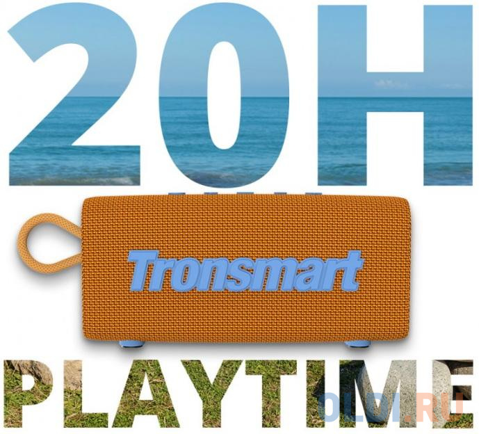 Активная акустическая система Tronsmart trip orange