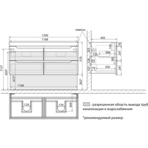 Тумба с раковиной Lemark Olivia 125х45 белый глянец/дуб кантри (LM08OL125T, 641938)