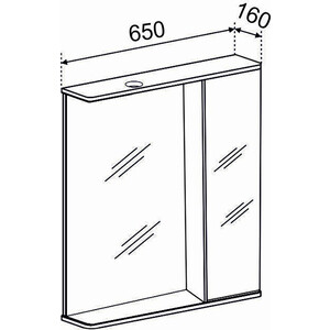 Зеркало-шкаф Emmy Джерси 65х70 правый, с подсветкой, белый (jsy3.65bel-r)