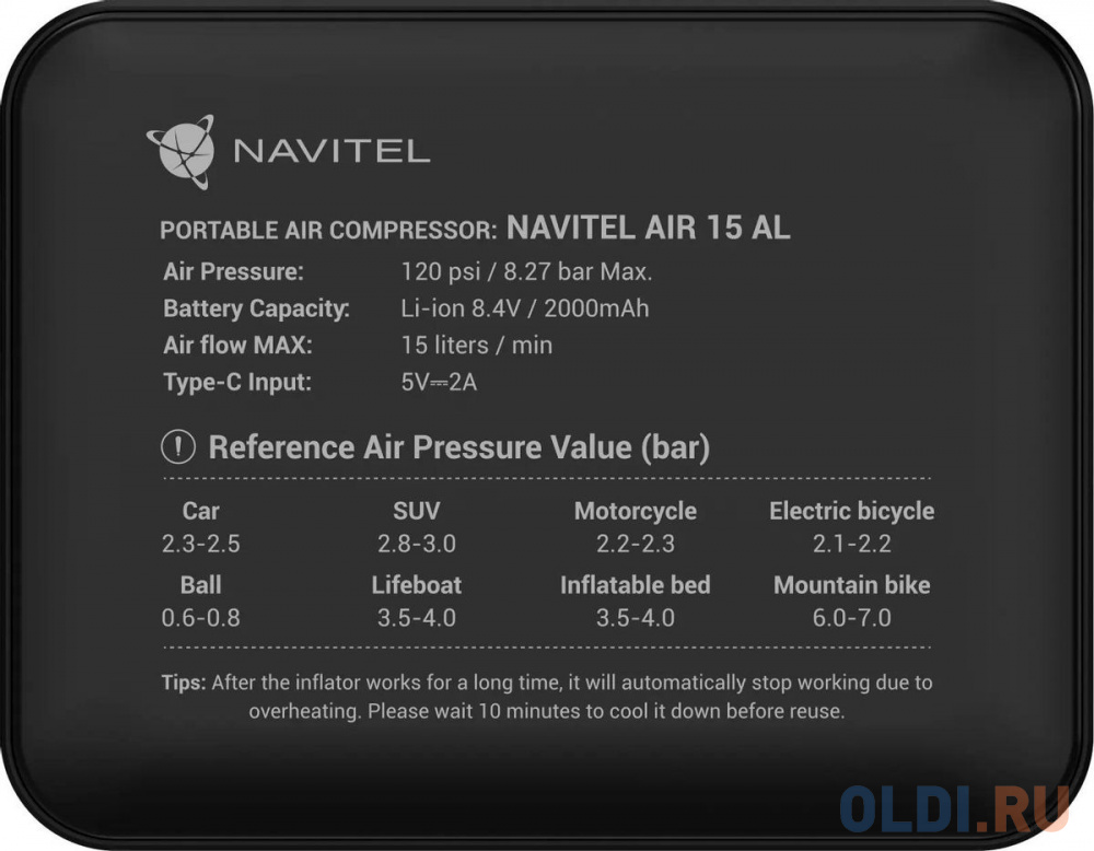 Автомобильный компрессор Navitel AIR 15 AL 15л/мин шланг 0.26м в Москвe