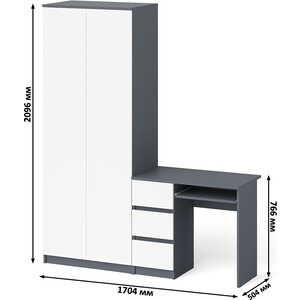 Комплект СВК Мори Стол компьютерный МС-6 левый + Шкаф МШ800.1, цвет графит/белый в Москвe