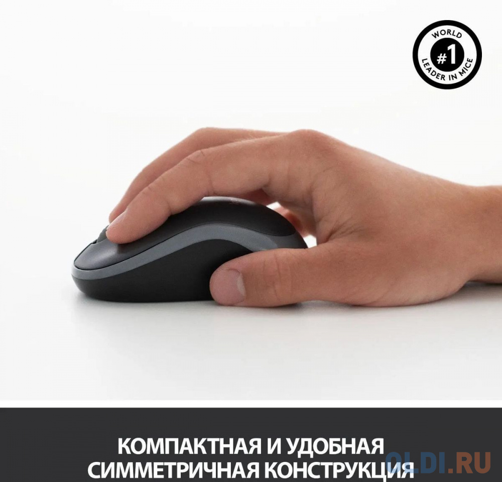 Logitech Комплект беспроводной Wireless Combo MK270 (клавиатура + мышь), 1000dpi, RUS, чёрный. в Москвe