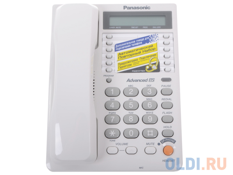 Телефон Panasonic KX-TS2365RUW ЖК-Дисплей, Flash, Recall, Pause, Память 50, Спикерфон, Wall mt.