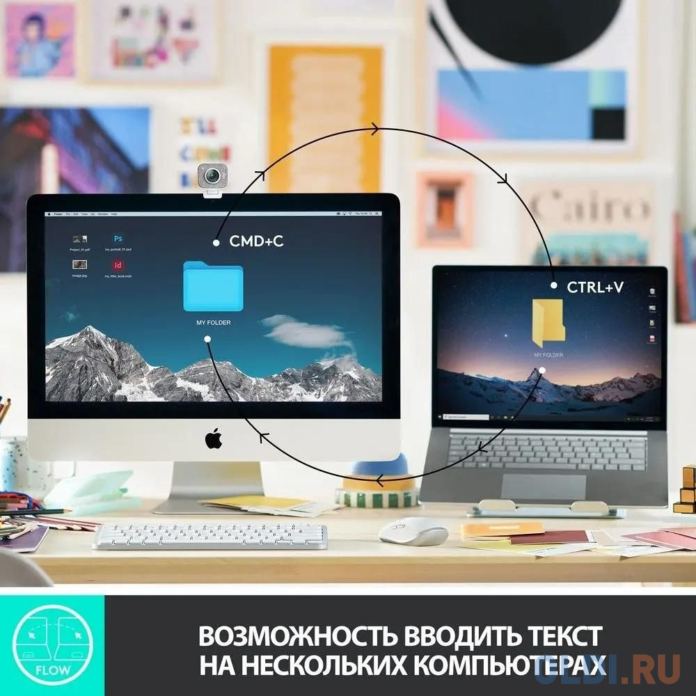 Клавиатура Logitech MX Keys Mini серебристый USB беспроводная BT/Radio LED (920-010499) в Москвe